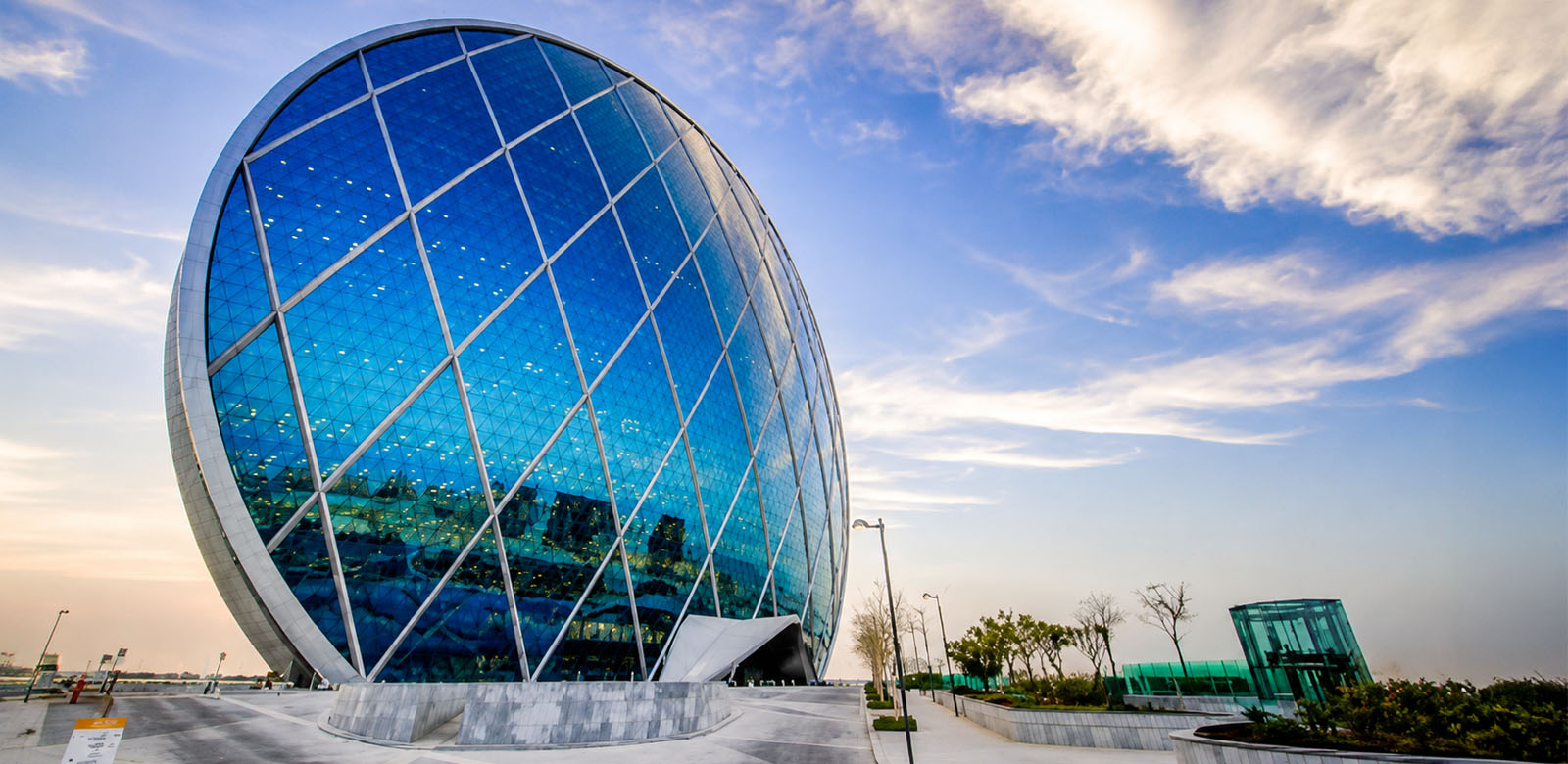 Aldar headquarters completed landmark building